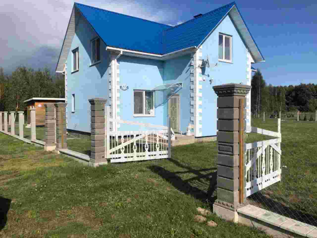 Купить дом в деревне в Минской области | Продажа домиков в деревне недорого