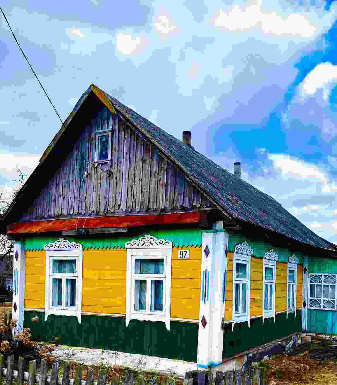 Купить дом в деревне в Минской области | Продажа домиков в деревне недорого