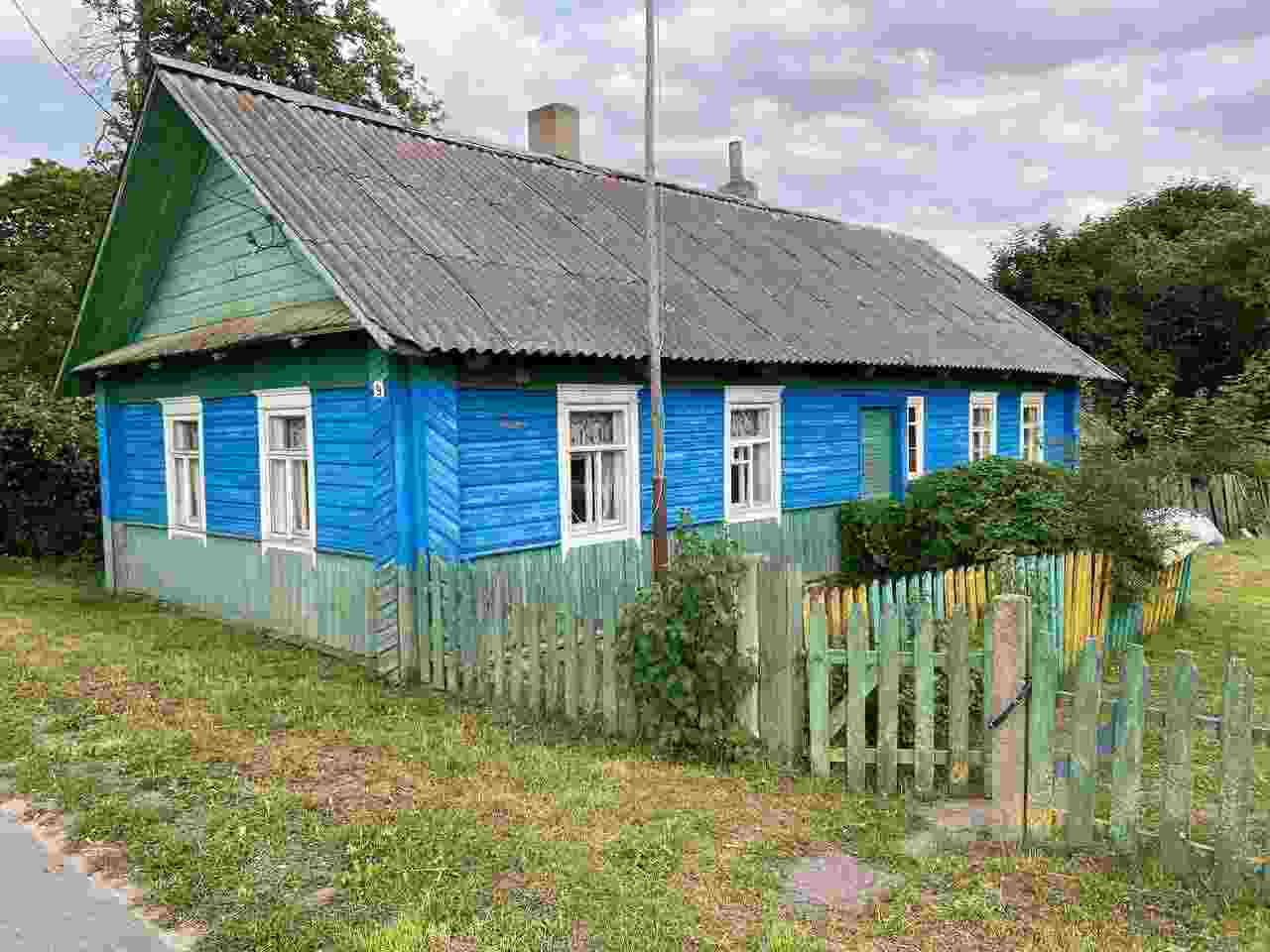 Купить дом в деревне в Минской области | Продажа домиков в деревне недорого