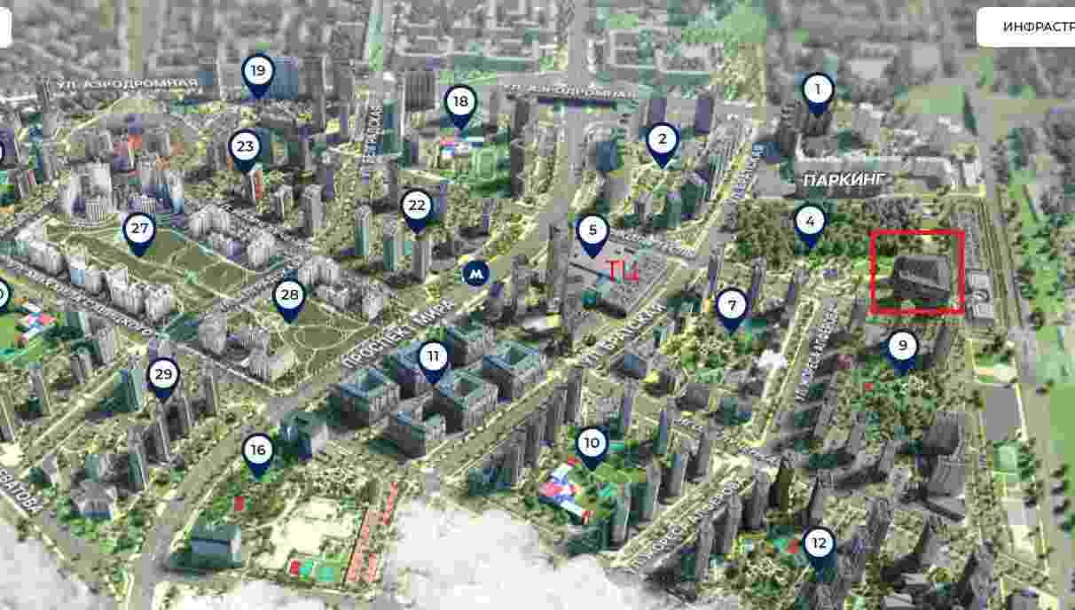 квартира на ул. Николы Теслы 33 , Минск