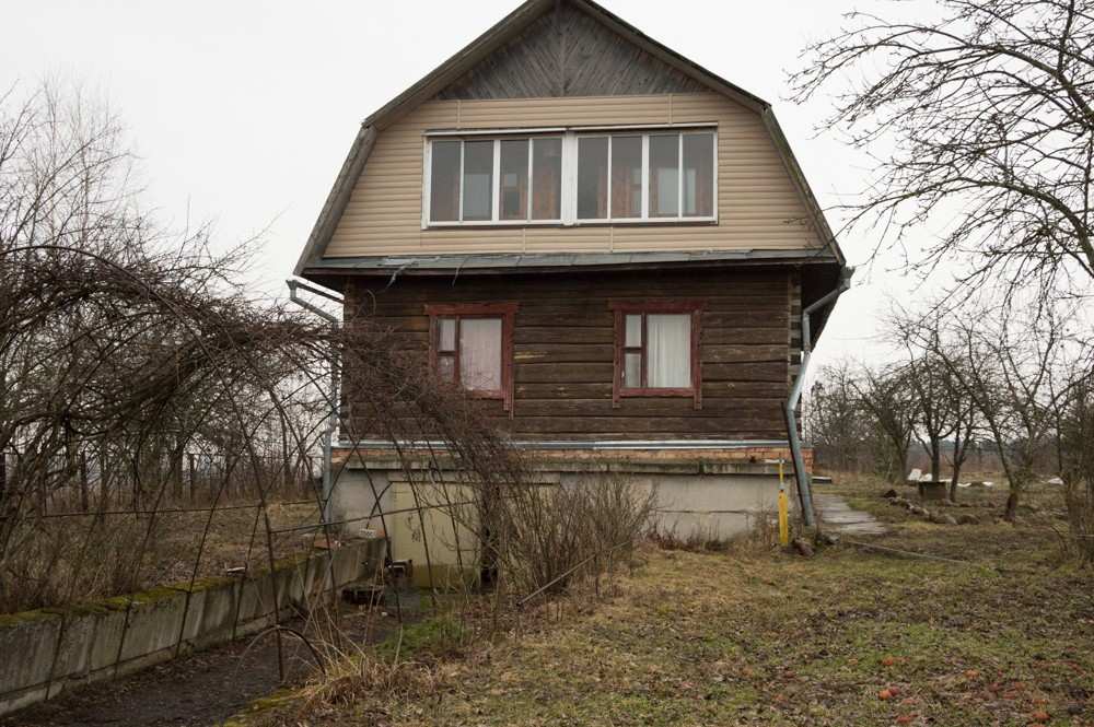 Купить Недвижимость В Червенском Районе Минской Области