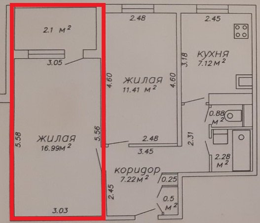 Купить Трехкомнатную Квартиру В Минском Районе