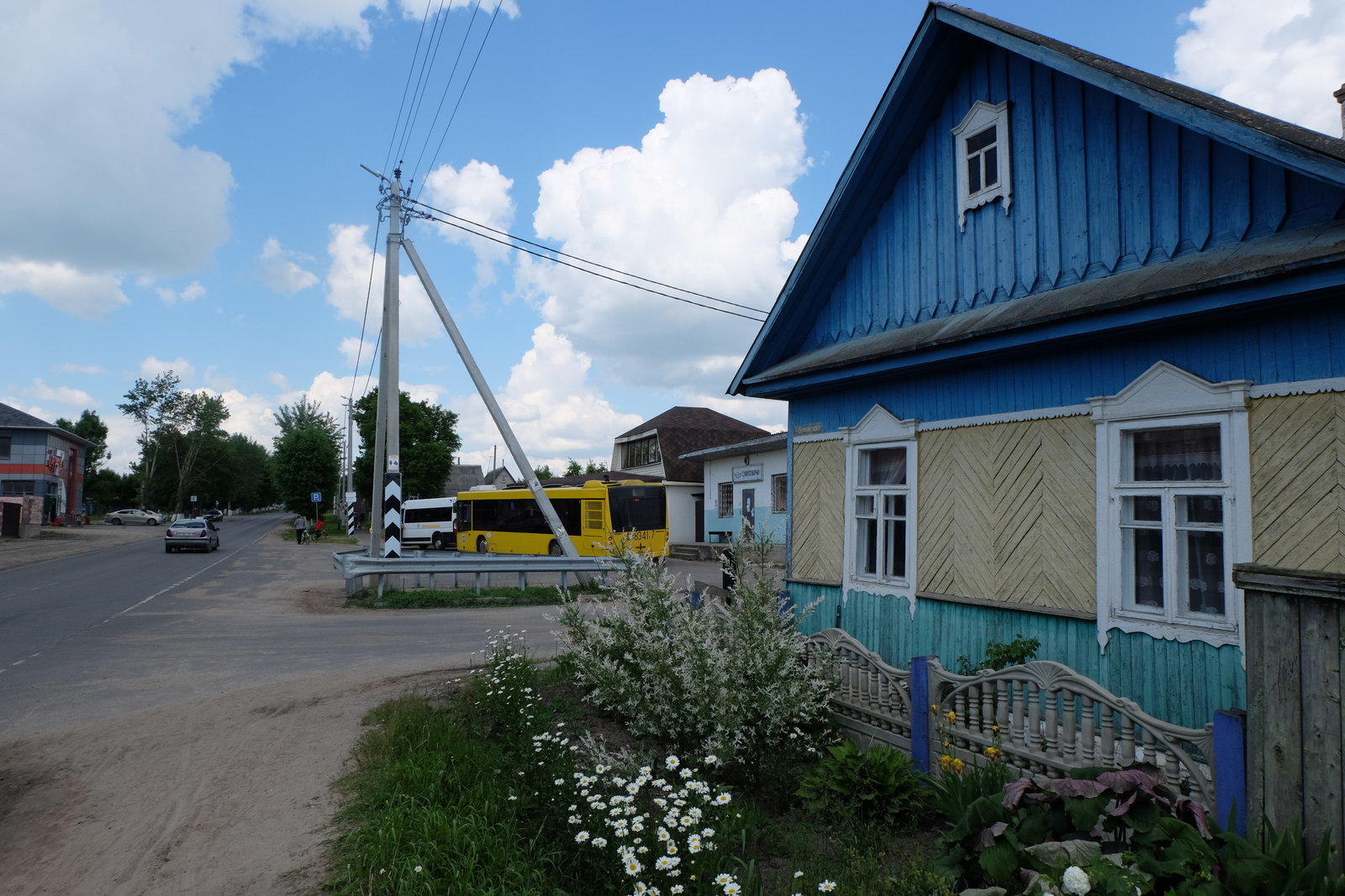 Купить Недвижимость В Червенском Районе Минской Области