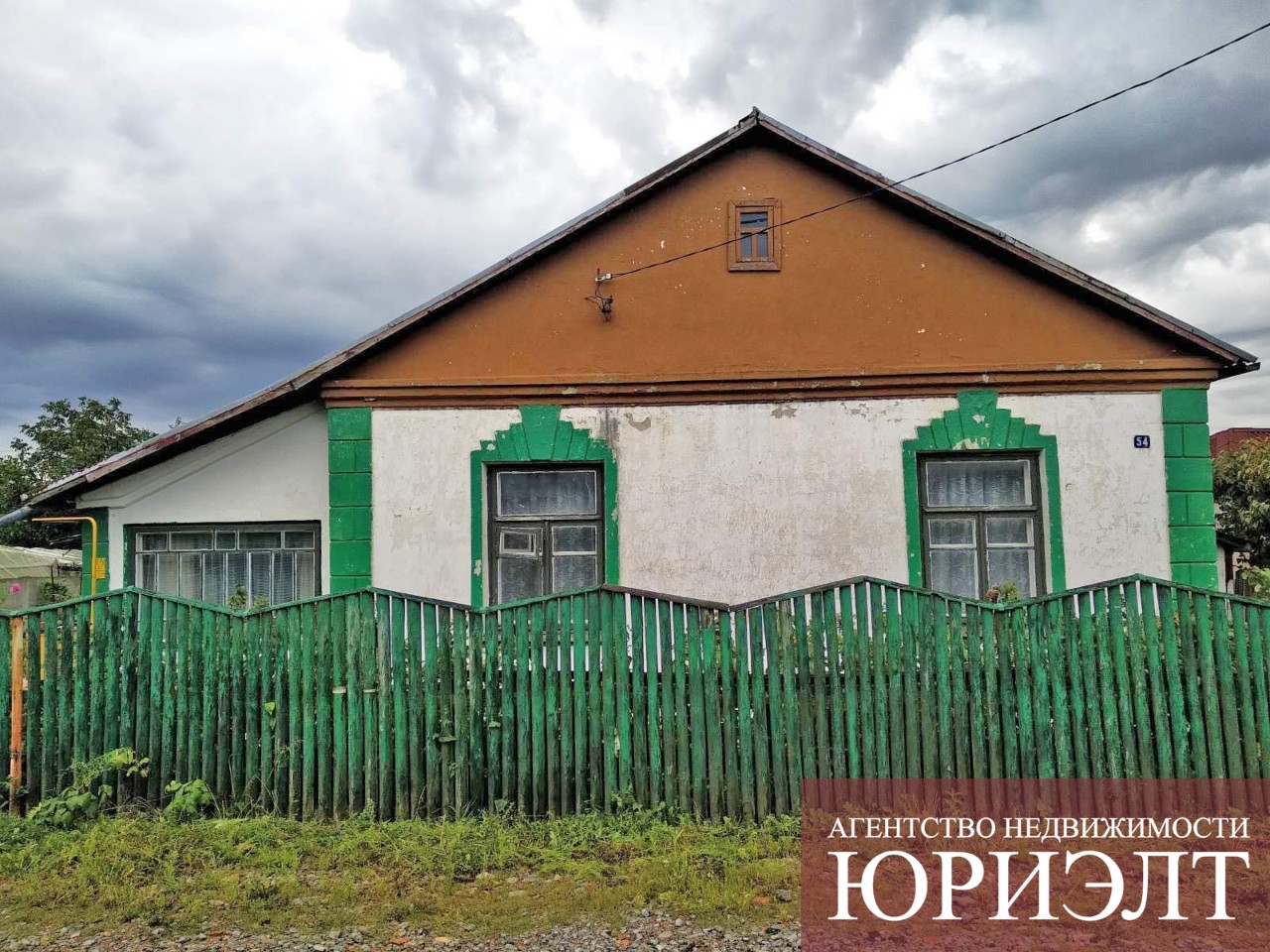 Жилой дом по ул. Майская Брестская обл. Пинский р-н г. Пинск, ул. Майская