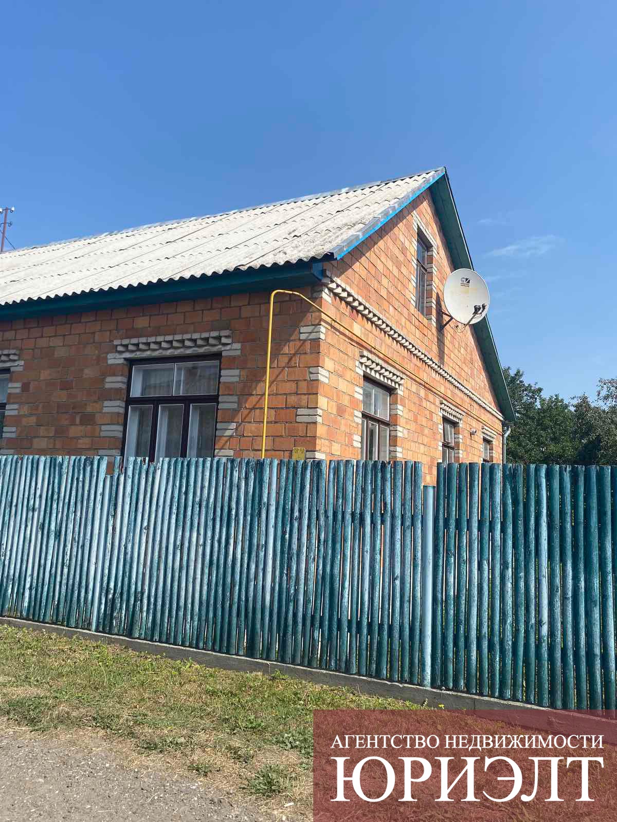 Жилой дом в городе Пинске по улице Кленовая Брестская обл. Пинский р-н г.  Пинск, ул. Кленовая