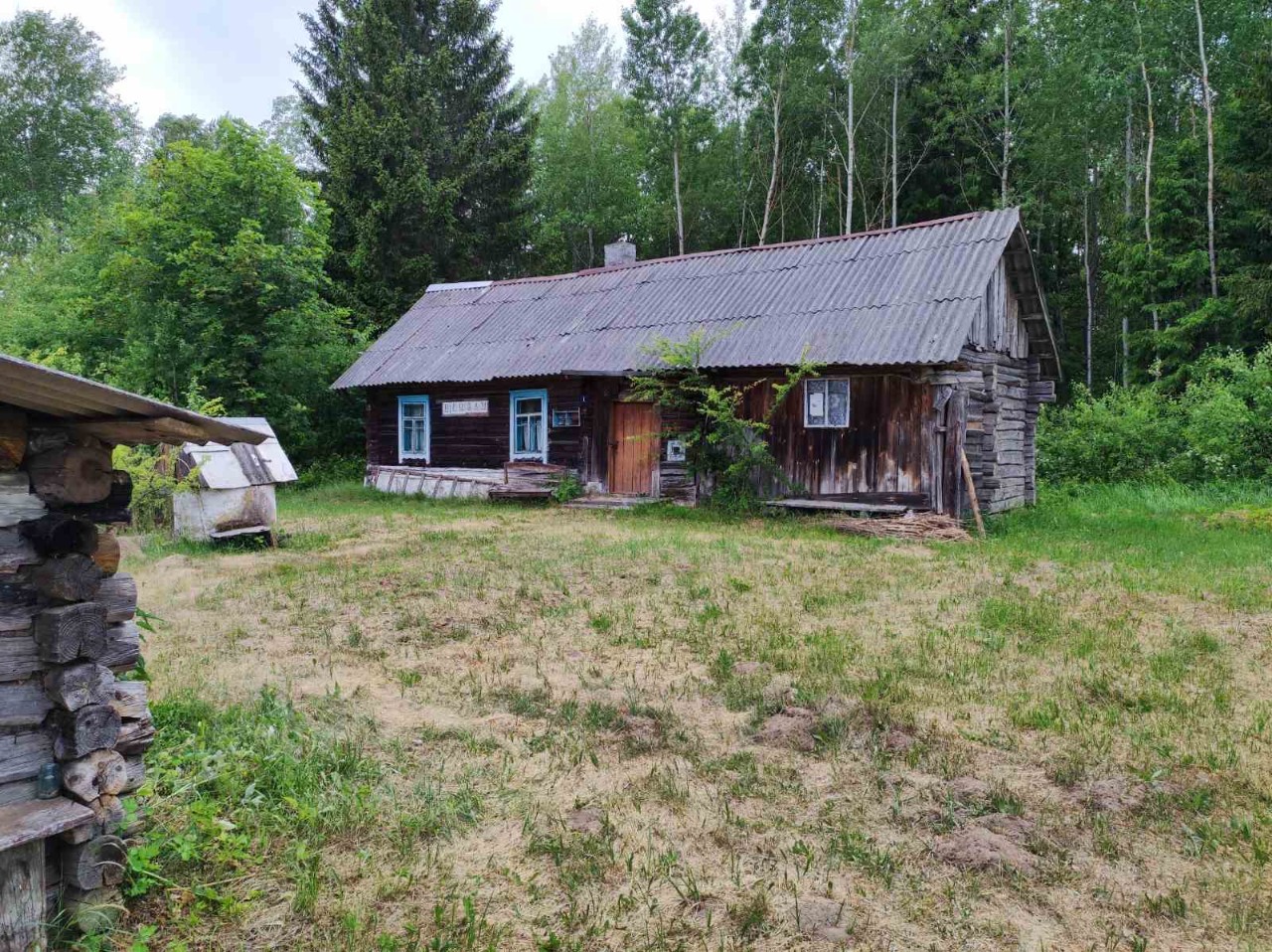 Продаю дом в деревне Набережная, Вилейский район, Нарочский сельсовет.  Минская обл. д. Набережная