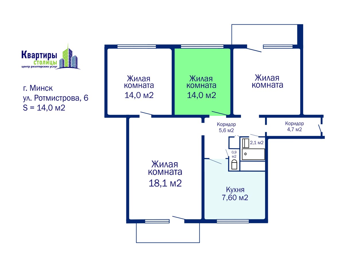 Купить комнату по ул. Ротмистрова, д. 6 в Минске, Заводской район за 13500$