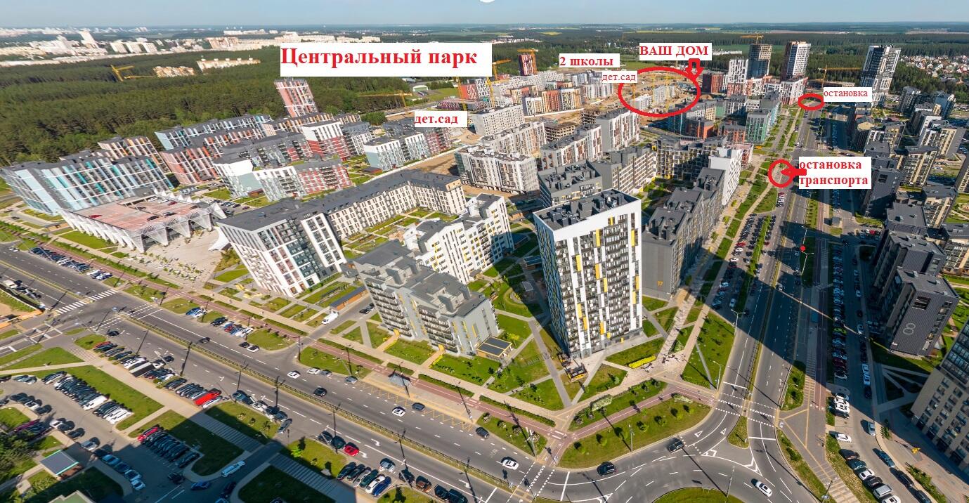 Купить квартиру на авиационная, в Копище за 95290$