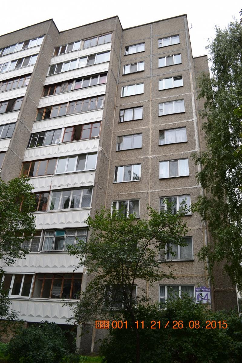 Вызов врача на дом детская 46 поликлиника